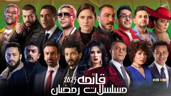 الناقد الفني طارق الشناوي يكشف عن أفضل الأعمال الدرامية خلال شهر رمضان 2023
