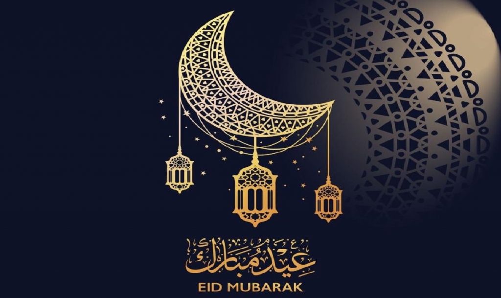 عيد الأضحى في مصر 2023 مواعيد صلاة العيد في مختلف المحافظات