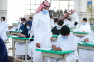 وزارة التعليم تُعلن رسمياً مواعيد الإجازات المطولة 1445 للعام الجديد