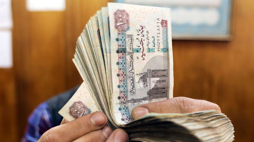 قرار رئاسي يُفرح الموظفين ويرفع الحد الأدنى للأجور لـ 4000 جنيه