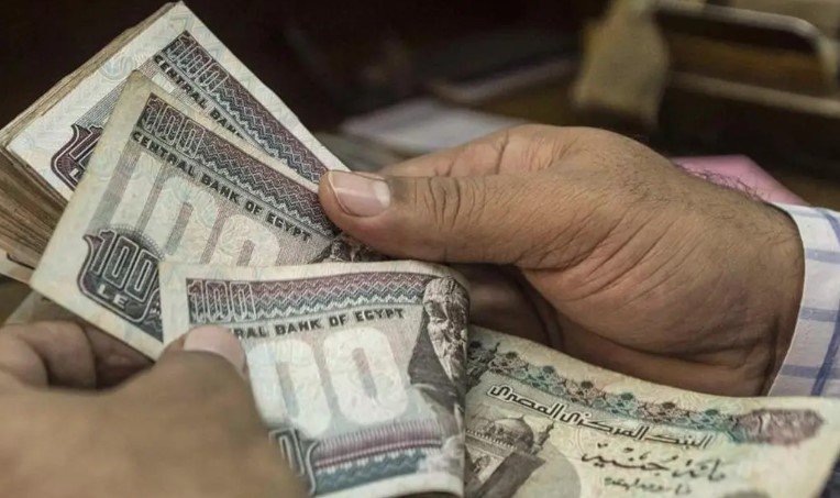 التأمينات تزف خبر مبشر بشأن موعد صرف زيادة المعاشات الجديدة 5 التأمينات تزف خبر مبشر بشأن موعد صرف زيادة المعاشات الجديدة