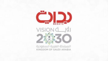 تردد قناة البداية 2023 على نايل سات وعرب سات بجودة مميزة