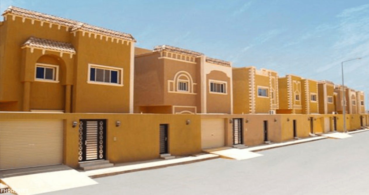 كيفية التسجيل في برنامج سكني للمطلقات وطريقة التقديم 5 كيفية التسجيل في برنامج سكني للمطلقات وطريقة التقديم