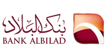 قرض بنك البلاد هل شرط للحصول عليه وجود كفيل؟
