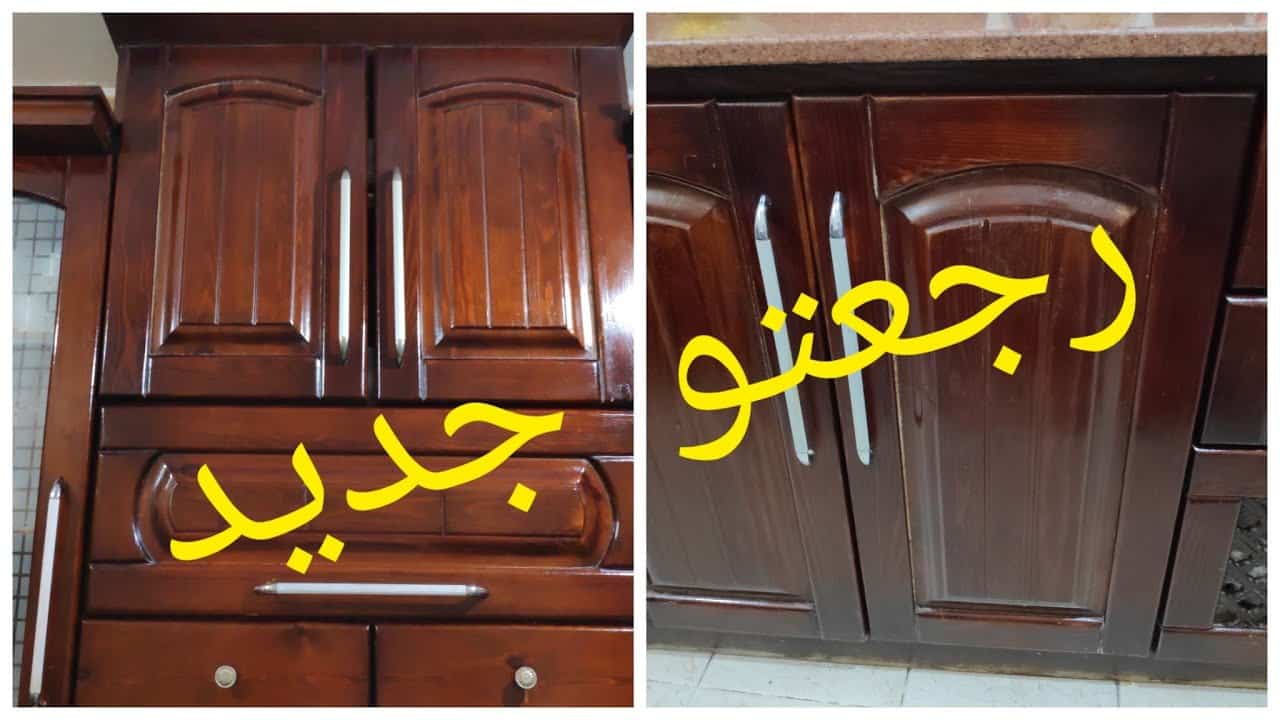 مطبخك هيرجع جديد.. طريقة سحرية لتنظيف المطبخ الخشبي من الدهون والزيوت المتراكمة بدون ما تدعكي بالليفة أو السلك