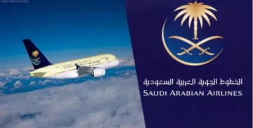 عروض الخطوط الجوية السعودية بقيمة 50% بمناسبة اليوم الوطني 93