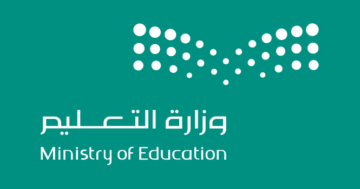 معرفة نتائج الطلاب برقم الهوية 1445 بدون رقم سري