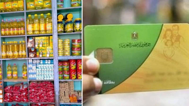 “كيلو السكر نازل من الفضاء”.. أسعار السلع التموينية في شهر نوفمبر 2023 وفرحة كبيرة للمواطنين المصريين