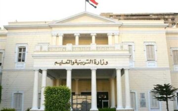 “عاجل وهااام لأولياء الأمور”.. وزارة التربية والتعليم تُصدر بيان هام لطلاب المرحلة الابتدائية