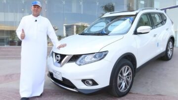 سيارة ببلاش.. بنك التنمية الاجتماعية يُفاجئ جميع المواطنين والوافدين في المملكة العربية السعودية