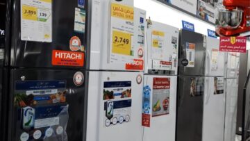 عروض اكسترا في السعودية extra offers على مختلف الأجهزة المنزلية