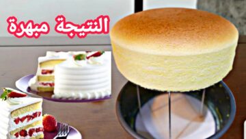 هشة وطرية.. طريقة عمل الكيكة القطنية في البيت بمكونات بسيطة ومش هتكلفك كتير