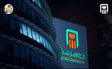 “هتربح وتحوش بالآلافات”.. اشتري الشهادة البلاتينية ذات العائد الثابت 19% من البنك الأهلي المصري وتفاصيلها