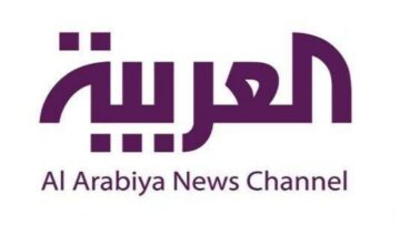 تردد قناة العربية 2023 أشهر ترددات القنوات الإخبارية في الوطن العربي