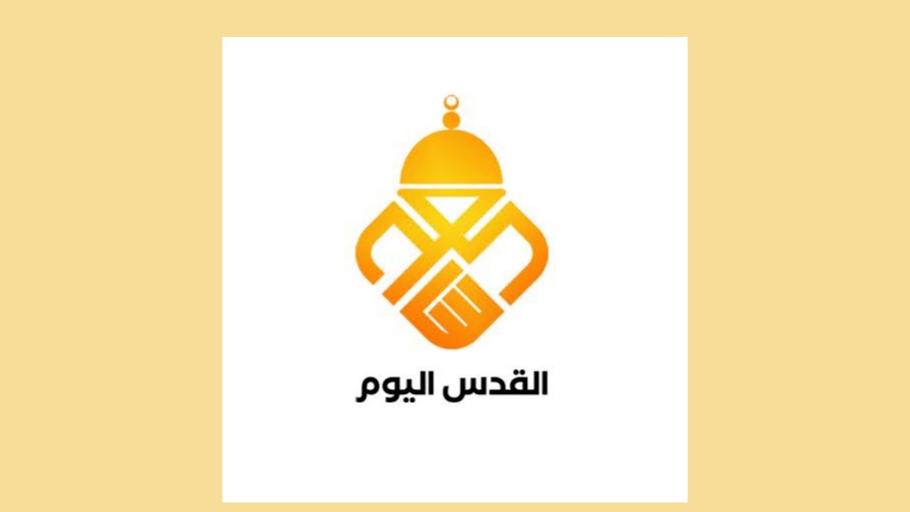 تابع لحظة بلحظة.. تردد قناة القدس الفضائية 2023 لمتابعة أخبار المنطقة العربية الحصرية 5 تابع لحظة بلحظة.. تردد قناة القدس الفضائية 2023 لمتابعة أخبار المنطقة العربية الحصرية