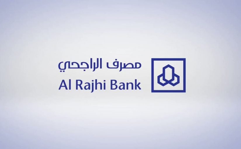 تمويل بدون كفيل حتى 2 مليون ريال لجميع المواطنين والمقيمين بموافقة فورية بهامش ربح تنافسي لدى مصرف الراجحي