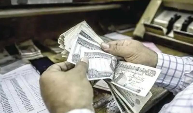 "من النهاردة هتحوش وتكنز" 3 شهادات ادخارية بعائد تراكمي مرتفع يصل لـ 65% في مصر 5 “من النهاردة هتحوش وتكنز” 3 شهادات ادخارية بعائد تراكمي مرتفع يصل لـ 65% في مصر