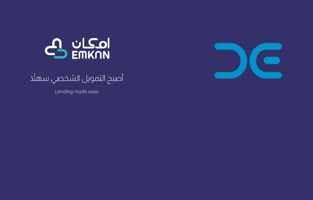 احصل على تمويل إمكان بقيمة تمويل كبرى بتسهيلات في السداد وشروط سهلة 5 احصل على تمويل إمكان بقيمة تمويل كبرى بتسهيلات في السداد وشروط سهلة