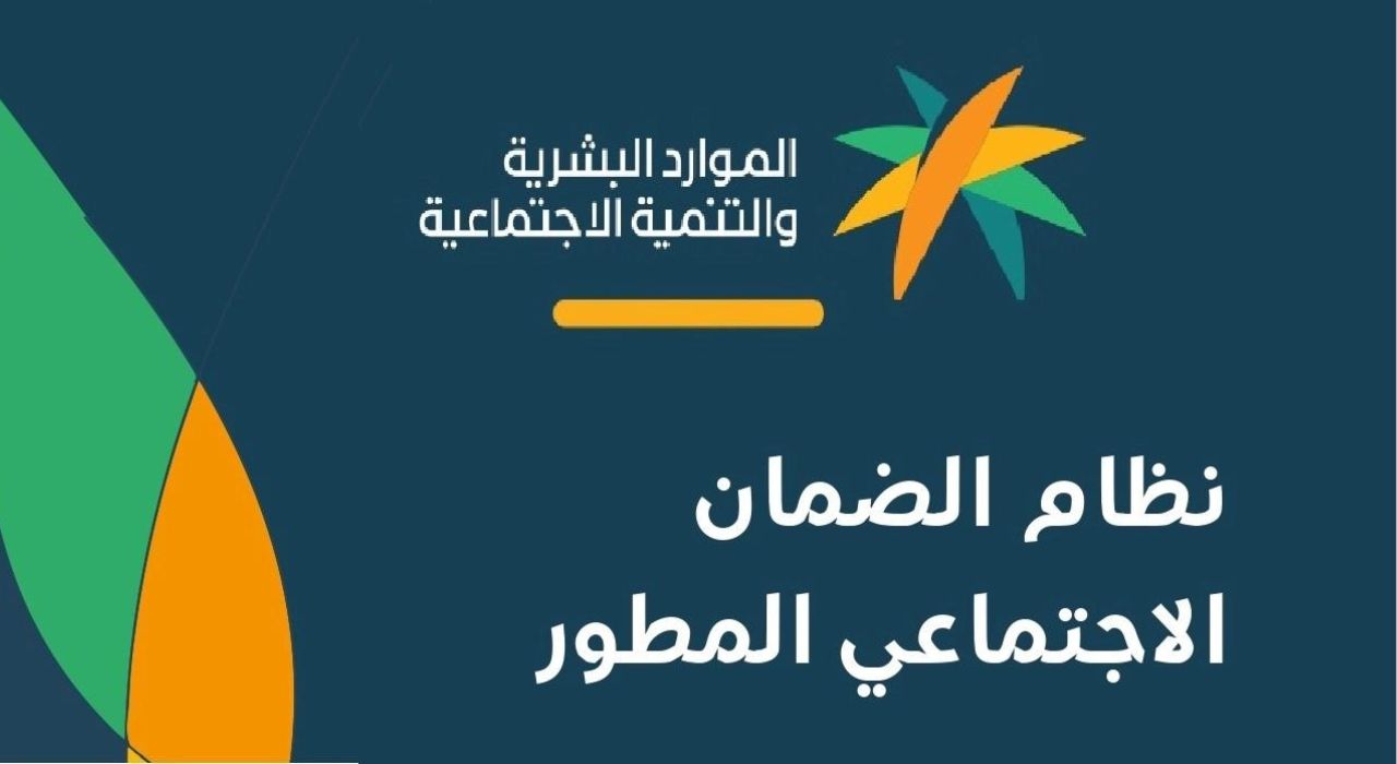 عدد فرص الاعفاء من رسوم الاختبارات لمستفيدي الضمان وفق قرارات وزارة الموارد البشرية 5 عدد فرص الاعفاء من رسوم الاختبارات لمستفيدي الضمان وفق قرارات وزارة الموارد البشرية