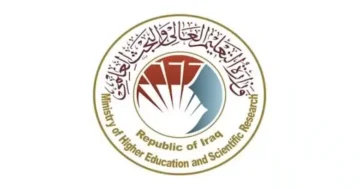 “الآن”.. ظهرت نتائج القبول المركزي 2023 في العراق عبر موقع نتائجنا وبوابة وزارة التعليم العالي