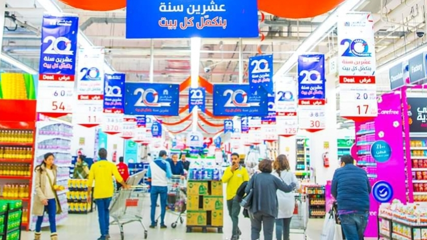 لا تفوت الفرصة: تعرف على أفضل مواعيد عروض الأجهزة الكهربائية في مصر 5 لا تفوت الفرصة: تعرف على أفضل مواعيد عروض الأجهزة الكهربائية في مصر