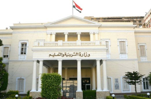 يهم جميع الطلاب.. بيان هام من التعليم بشأن امتحانات نصف العام لطلبة صفوف النقل 6 يهم جميع الطلاب.. بيان هام من التعليم بشأن امتحانات نصف العام لطلبة صفوف النقل