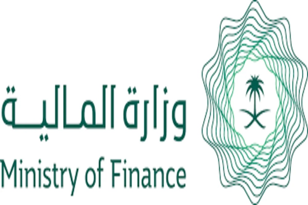 وزارة المالية السعودية تعفي المواطنين من سداد القروض الشخصية والعقارية
