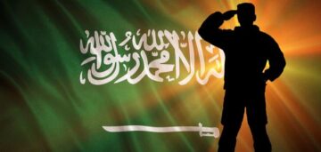 سلم رواتب الضباط ١٤٤٥ مع العلاوة الدورية لجميع الدرجات