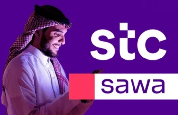 طريقة تفعيل قسيمة سوا بوست بلس 2024 عبر تطبيق My STC