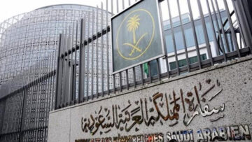 للرجال والنساء.. الخارجية السعودية توفر عددًا من الوظائف للعمل بالسفارة السعودية في الهند