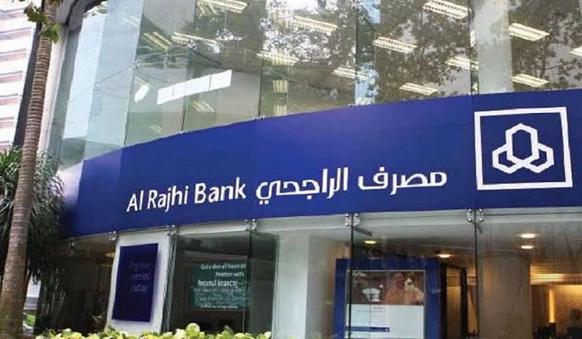 هل مستفيد الضمان يستطيع الحصول على قرض من الراجحي؟ 5 هل مستفيد الضمان يستطيع الحصول على قرض من الراجحي؟