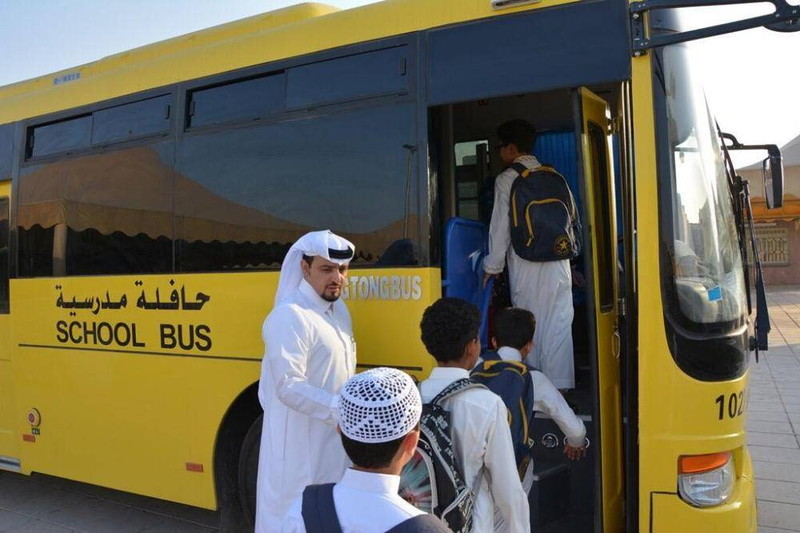 التسجيل في خدمة النقل المدرسي منصة نور ومن هم المعفيين من دفع الرسوم؟