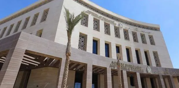 التقديم يبدأ غدا.. المركزي للتنظيم والإدارة يكشف وظائف المعلمين والبريد 5 التقديم يبدأ غدا.. المركزي للتنظيم والإدارة يكشف وظائف المعلمين والبريد