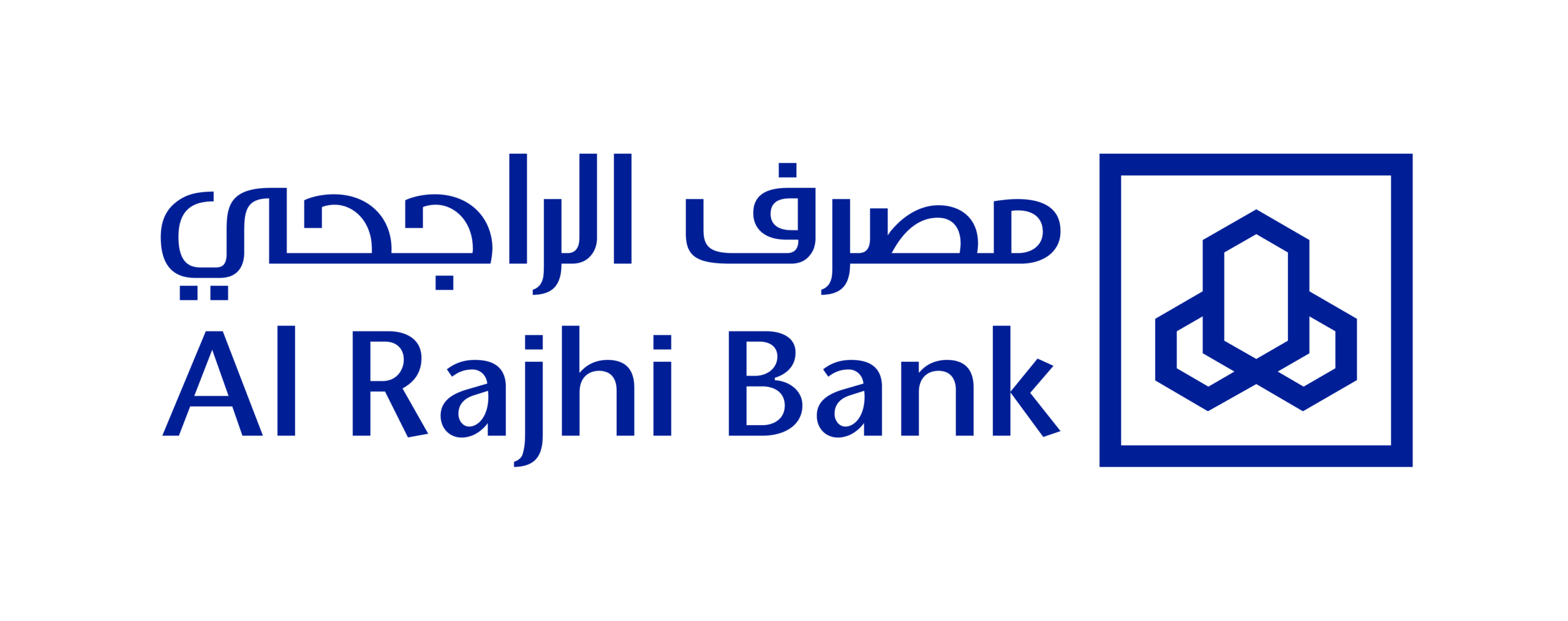 شروط قرض من مصرف الراجحي 1445 والطرق اللازمة للتقديم لتحصل على قيمة تمويلية كبرى 5 شروط قرض من مصرف الراجحي 1445 والطرق اللازمة للتقديم لتحصل على قيمة تمويلية كبرى
