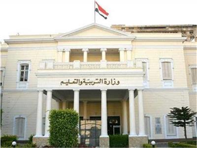 المادة ب 35 جنيه.. كيفية تقديم تظلم على نتيجة الشهادة الإعدادية 2025