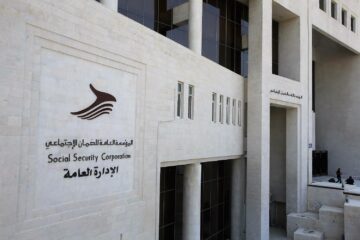خطوات الاستعلام على استحقاق دعم الضمان الاجتماعي لدفعة شهر ديسمبر 2023