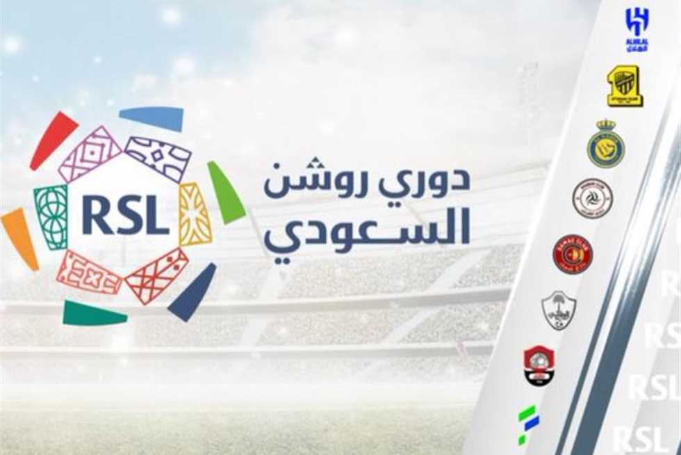 تردد قنوات SSC الناقلة للدوري السعودي 2023 .. لمشاهدة أقوي المباريات الرياضية بجودة عالية HD