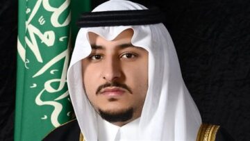 “رقم واتساب” الأمير عبد العزيز بن فهد لطلب مساعدة مالية أو طبيه عاجلة لجميع المواطنين بالمملكة للمحتاجين