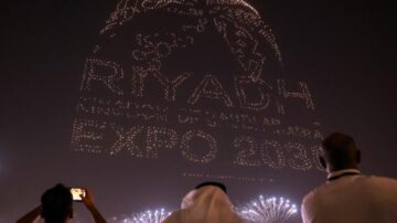 من سيستضيف معرض إكسبو في عام 2030؟