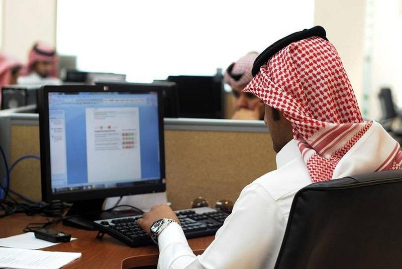 الاستعلام عن طلب نقل خدمات وافد في المملكة العربية السعودية 1445هـ .. الرابط والخطوات