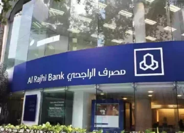 طريقة تقديم مطالبة تكافل الراجحي 1445 .. والمستندات المطلوبة للتقديم