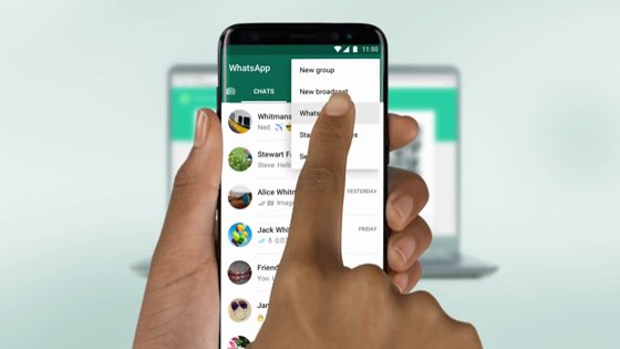 وأخيراً وبعد طول انتظار.. بنقرة واحدة يمكن استعادة حساب واتس آب وجميع المحدثات بعد حذفها 100%!