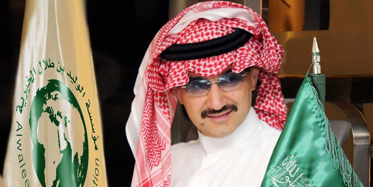 رقم واتساب الوليد بن طلال لطلب مساعدة مالية والسكن والسيارة المجانية