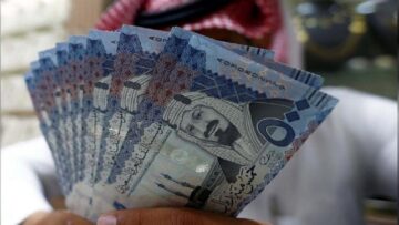 سبب عدم نزول حساب المواطن 1445هـ .. وكيفية تقديم اعتراض في حساب المواطن