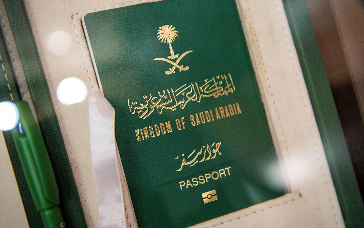 خطوات تجديد جواز السفر السعودي عبر منصة أبشر 1445 5 خطوات تجديد جواز السفر السعودي عبر منصة أبشر 1445
