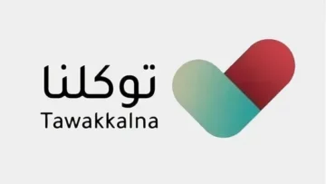 توكلنا يعلن إتاحة معرفة النتائج والمقررات الدراسية عبر 5 خطوات فقط