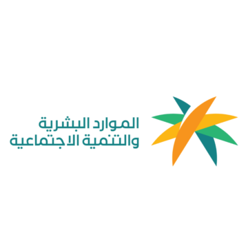 هل يسقط المقابل المالي 1445 عند نقل الكفالة والفئات المستثناة