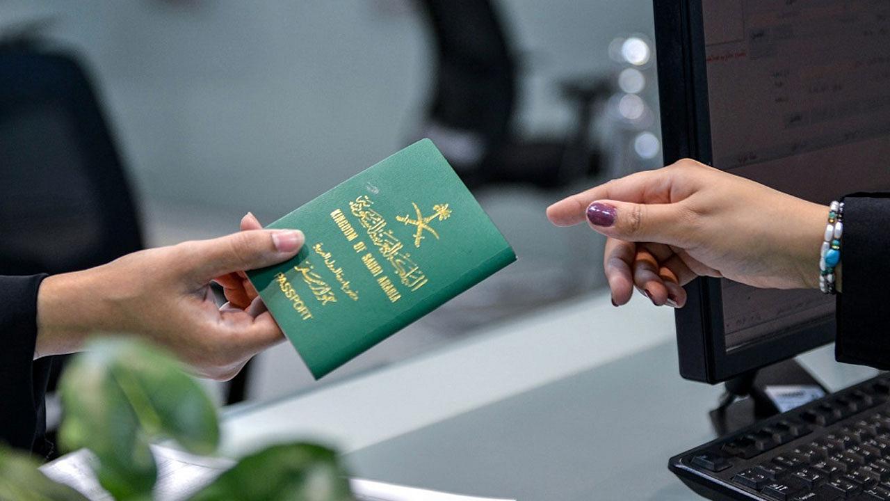 ما شروط تجديد الإقامة في السعودية وكم غرامة تأخير التجديد 2023؟