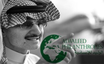 التسجيل في مساعدات مؤسسة الوليد بن طلال الخيرية 1445هـ.. الرابط والشروط