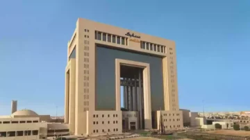 شروط قبول سابك تدريب المشغلين 1445 .. وطريقة التسجيل
